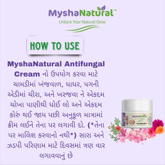 MyshaNatural™ Anti-Fungal Cream – Strong Ointment for Ringworm, Scabies, Itching & Heel Cracks (15 gm)