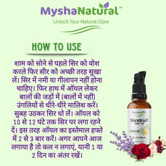 MyshaNatural™ Dandruff Hair Oil – Herbal Anti-Dandruff & Shine Boosting Hair Treatment (50ml)