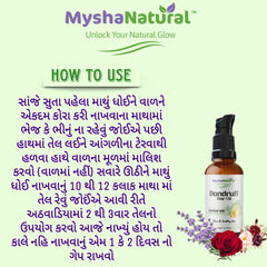 MyshaNatural™ Dandruff Hair Oil – Herbal Anti-Dandruff & Shine Boosting Hair Treatment (50ml)
